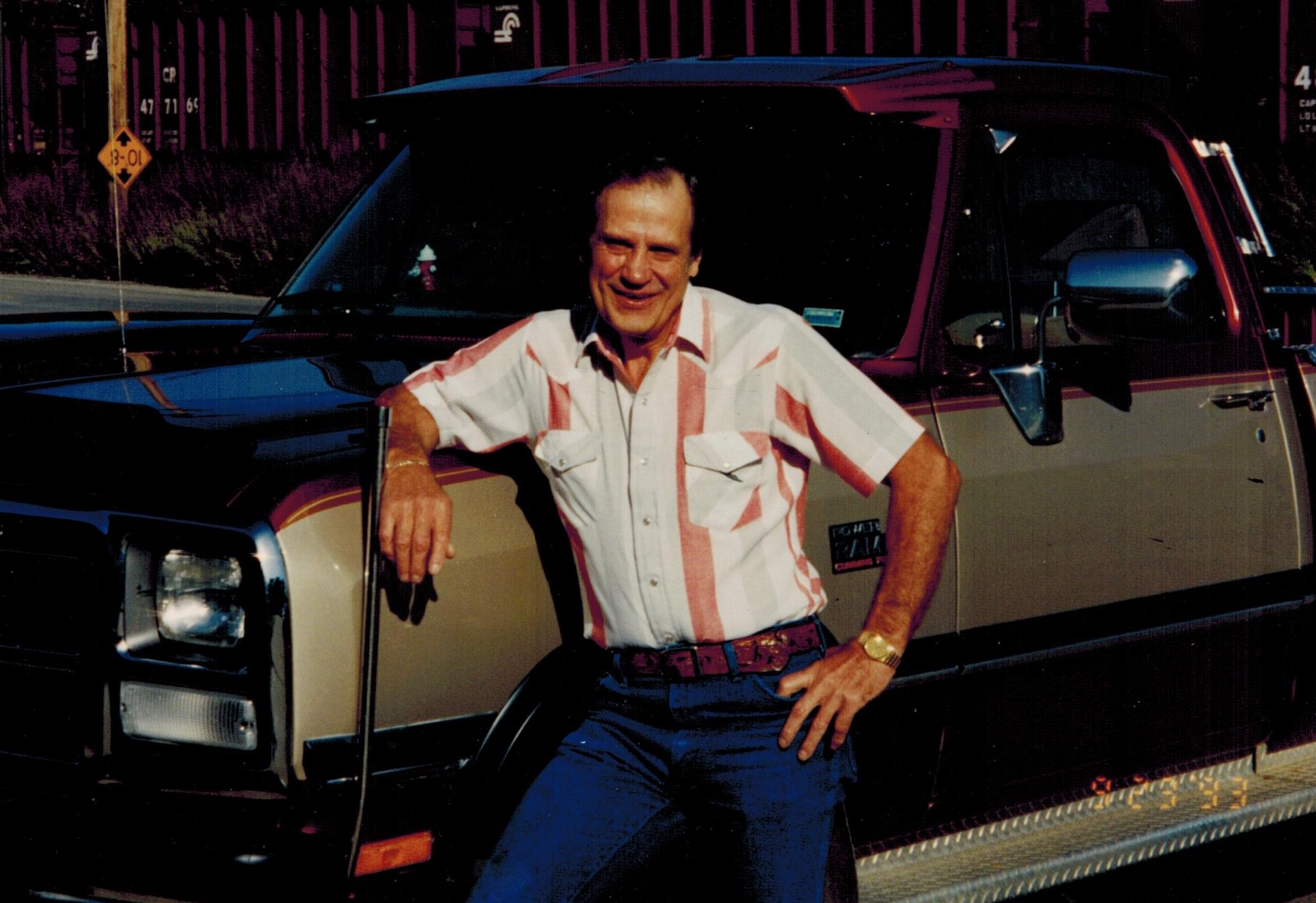 Gerald H. Baker